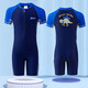 XTEP (XTEP) children's swimsuit boys one-piece small, medium and large children's quick-drying sun protection hot spring swimsuit Navy Blue 10#