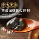 Encounter fresh mud snail ready-to-eat canned rhubarb mud snail raw pickled drunk mud snail seafood Ningbo Zhoushan specialty without sand 200g
