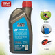 Tiancheng Meijia TOMA 2T lawn mower oil, garden machinery two-stroke engine oil, logger yacht engine, chain saw lubricant 946ml