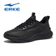 
Hongxing Erke (ERKE) sneakers men's shoes 2025 new summer breathable mesh dad's shoes black mesh shoes shock-absorbing soft sole running shoes black 3523 (3285 leather surface) 42