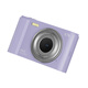 SONGDIAN Camera student entry-level vlog digital camera beauty selfie point-and-shoot camera violet cardless upgraded version