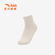 Anta three pairs of children's socks for girls in winter, skin-friendly, comfortable and breathable sports cotton socks, children's mid-calf socks, 3 pairs, dark khaki/light khaki/light khaki XL recommended for 10 years and above