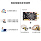 AD9238 AD9226接FPGA 12位65MSP高速双通道ADC模块正负5V输入范围定制 模块+SMA转BNC线