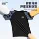 Li ning (li-nun) Kinder Badeanzug Jungen mittleren Kinder mit großem Kinder Fett Kinder Badeanzug Split Swimming Trunks 8821 Black Grey 170