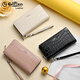 Goldlion Women's Wallet 2025 Summer New Crocodile Pattern Genuine Leather Clutch Multifunctional Large Capacity Fashion Fashion Women's Bag White
