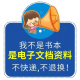 2024最新版初中生物北京版初一二七八年级上册下册电子版同步习题单元测试期中期末试题试卷测试复习资料 七年级下册