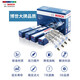 博世（BOSCH）原装进口双铱金火花塞（四支装） 标致5008 1.6T 1.8T【17至23款】
