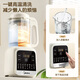 Midea 2025 new wall breaking machine for home use small 3-4 people 1.2L light sound multi-functional fully automatic no-cook soy milk machine whole grain food supplement juicer 001 national subsidy