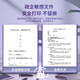 
Deli M2000DW set, office three-in-one multi-function printer all-in-one home wrong questions mobile phone connection Wireless double-sided laser printer