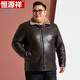 Hengyuanxiang plus fat plus size middle-aged men's velvet thickened leather jacket large size fat man leather jacket fat dad winter coat black XL