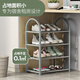 Jialiren multi-layer shoe rack door simple storage rack dormitory living room reinforced steel pipe shoe rack