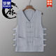 
ROMON Summer Traditional Shaanxi Line Vest and Cotton Line Vest Sweatshirt Men's Retro Plate Button Jacket Sleeveless Old Man Shirt On White Shirt XL 140-155Jin [Jin equals 0.5 kg]