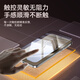 Pinsheng ist für Huawei Pura80/70 Tempered Film Pura70/80 Mobilfunkfilm HD Full Coppage Anti-Fall-Fall, Wear-Resistant und Fingerabdruck Frontfilm Dust-Free Chamber Instant Film 2 Stücke geeignet
