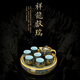 Kanglepin Jingdezhen Ceramic Kung Fu Tea Set Simple Home Anti-scald Teapot Teacup Tea Tray Complete Gift Box Blue Gold Dragon Tea Set
