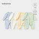 babylove baby jumpsuit spring and autumn newborn baby monk clothes newborn clothes full moon hayi autumn clothes