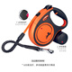 FLEXI X Bawang automatic retractable pet dog leash dog chain explosion-proof dog leash tractor