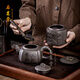Shimingtang Yixing Original Mineral Zisha Kung Fu Tea Set Large Capacity Teapot Office High-end Home Complete Gift Box Set Contentment and Joy (Tea Cup with Different Words)