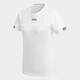 Adidas (adidas) klee Frauenkleidung Neue Sportbekleidung atmungsaktive halbe Ärmel T-Shirt DW3892 GD3803 L 38