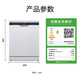 SIEMENS crystal washing cabin, independent and dual-purpose, household fully automatic smart dishwasher, 14 sets, large capacity, powerful sterilization, H1N1 virus sterilization SJ23HW01KC