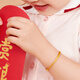 Liufu Schmuck Fuman Family Erbstück Serie Voller Gold einfacher Elementarkreis Alte Gold -Baby -Armband G21TBGB0008 9,92G (einschließlich Arbeitskosten 675 Yuan)