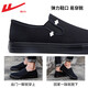 Krieger (Krieger) Herrenschuhe Herren Sommer Vielseitige Brettschuhe Herren -Freizeitschuhe Alte Peking faule Leinwandschuhe All Black 39