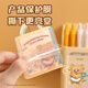得力(deli)黄油小熊亚克力摇摇乐 精美挂件创意手工DIY玩具卡通周边儿童男女孩生日礼物 1只 HY835