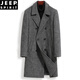 Jeep Spirit Herbst und Winter Einseitiger Kaschmirmantel für Männer mit mittlerer Länge warme Jugendliche verdickte Windbreaker Woll Wollmantel Herrenmantel Trendy Double Breasted Fischgröße Graues Nylonfutter L (100-125jin [Jin gleich 0,5 kg]))