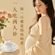 
Ai Feiyan [Mid-Autumn Gift] Freshly Stewed Bird's Nest Instant Eat Bird's Nest 50g*10 Bottle Gift Box Gift Nutritional Products for Elderly and Pregnant Women