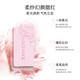 Mao Geping soft gauze magic blush 801 light white peach 3.5g rouge contour highlighter makeup birthday gift for girlfriend