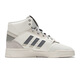 阿迪达斯 （adidas）三叶草男女鞋 新款DROP STEP 高帮耐磨运动休闲鞋FZ5710 IF2694 36