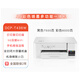 Bruder DCP-T436W 725DW 735DW 520DW Color Tintenstrahldrucker Wireless Home Office Druck und Kopieren von Scan-Maschinenstudenten-Fotodrucker DCP-T436W Standard (drahtlose Fernbedienung)