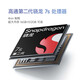 Xiaomi Redmi Note13Pro National Subsidy Snapdragon 7S New 200M pixels Second-generation 1.5K High-gloss Screen 12GB+512GB Xingshabai 5G Mobile