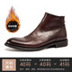 Botas de hombres de Chelsea Tykt Otoño e Botas de invierno Hombres [Top Cayer Cow Wide] Botas cortas de cuero caliente Botas Británicas Martin Men Negro 38