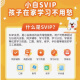 HP Four Color Ink, применимые к HP Tank511/531/583/585/675/725/595/593 xiaobai print memper на один год