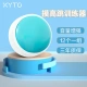 KYTO children's touch height training device intelligent voice toy high jump counting artifact teenager home indoor bouncing fitness equipment