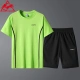 Lake rooster sports suit men's summer short-sleeved T-shirt new elastic comfortable breathable thin section quick-drying casual underwear 8805 green 2XL about 125-145 catties