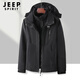 JEEP SPIRIT Jacket Men's Outdoor Three-in-One Jacket Men's Fleece Removable Coldproof Mountaineering Jacket Men Black 2XL