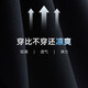 Navigare意大利小帆船男士休闲裤凉感高弹直筒长裤112207903 藏青 32 