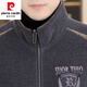 Pierre cardin men's jacket autumn and winter new stand collar plus velvet jacket trendy casual thickened winter woolen coat short plus velvet JR983/gray L suitable for 105-120Jin [Jin equals 0.5 kg]