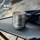 Thermos Thermos viendo la serie Elephant Series Titanium Cup Cup Copa de regalo de alta gama Titanium Titanium Office Water Cup Negocio de regalo personalizado [Titanio puro dentro y fuera] 280 ml