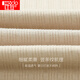 Red bean 2-piece base vest for women solid color large U-neck slimming inner wear can be worn outside suspenders 170/95