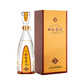 Shuanggou Zhenbaofang Junfang 52 Grad (1000 ml+50 ml) Doppelflaschen Starker Duft Weißwein 52 Grad 1050 ml 2 Flaschen
