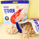 Taowei Xiong Taowei Xiong steam shrimp crackers original 168g big bag nostalgic childhood crispy shrimp crackers internet celebrity casual puffed snack 168g*2 big bag original steam shrimp crackers