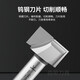 崇朝清底刀刃刀直刀公制刀类铣刀 12*15841点27mm