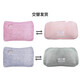 Green Source Removable and Washable Crystal Soft Rabbit Fur Electric Heating Bag Electric Warmer Hot Water Bag Rechargeable Hand Warmer Baby Explosion-proof Hot Water Bag National Standard Grade Removable Electric Heating Bag Light Pink Green Source Removable and Washable Crystal Soft Rabbit Fur Electric Heating Bag Electric Warmer Hot Water Bag Rechargeable Hand Warmer Baby Explosion-proof Hot Water Bag National Standard Grade Removable Electric Heating Bag Light Pink