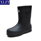 Xlzt modische Herren wasserdichte Schuhe Anti-Rutsch-Regenstiefel mittlerer Karten im koreanischen Stil Japaner Gummischuhe Schuhschuhe Waschwasserschuhe Erwachsene Regenstiefel Schwarze Einzelschicht 41 (255 mm)