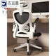 Computer chair, home comfortable office chair, swivel chair, backrest chair, dormitory student lifting e-sports seat, 3D headrest, black frame, black mesh Xiaoyao (latex cushion), nylon feet, rotating lifting armrests