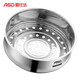 ASD steamer steamer steamer 304 stainless steel 18CM food supplement pot universal steamer single layer steamer ZS18Z3WG