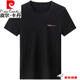 
Pierre cardin men's cotton short-sleeved T-shirt for summer middle-aged and young people round neck printed half-sleeved top T-shirt Black Black QZ7018 L suitable for 120-140Jin [Jin equals 0.5 kg]