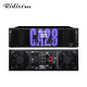 Ridiss professional power amplifier CA series dual-channel high-power professional audio stage sound performance engineering home KTV pure power amplifier CA6 650W*2